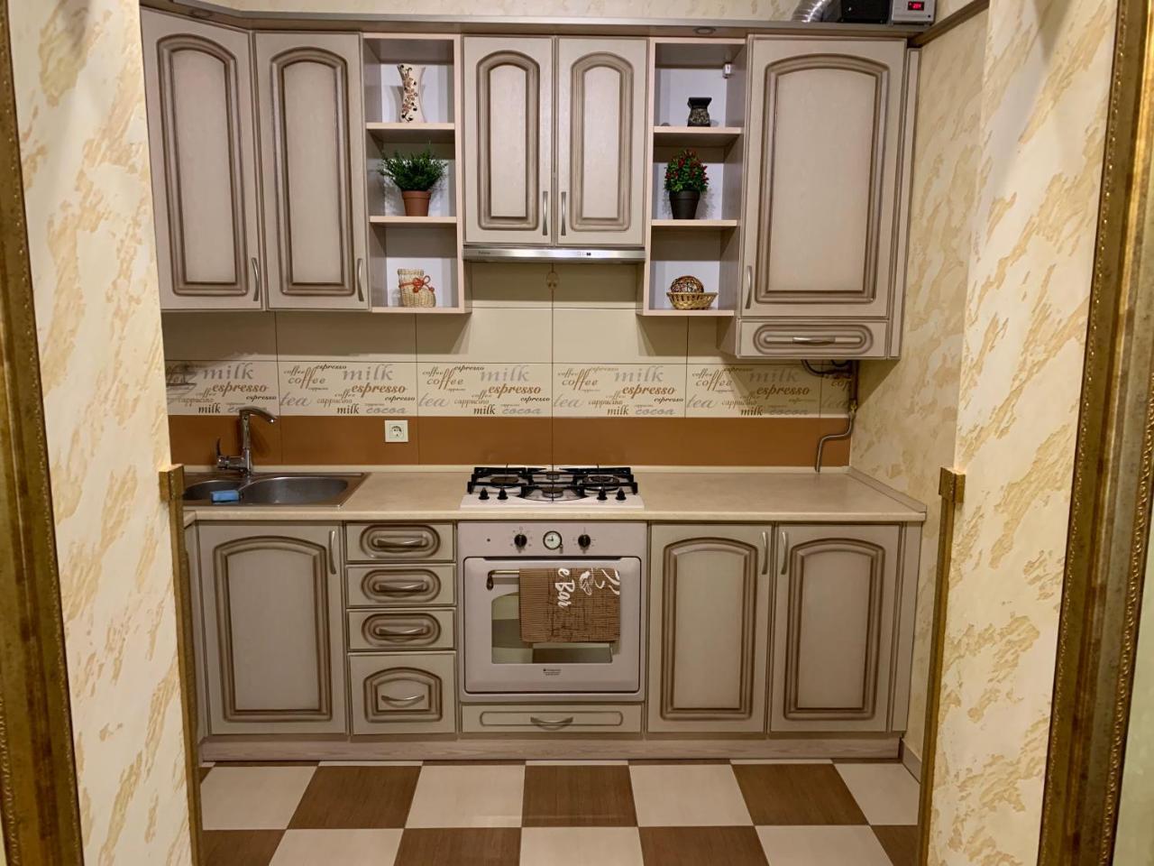 Apartment On Kostyushka 20 Lviv Extérieur photo